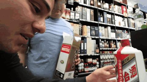 海外代购茅台合法吗,茅台海外代购多少钱一瓶