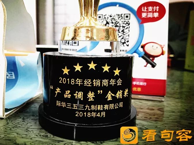 我们的40年│更新换代才不被时代所淘汰——劳保用品店店主徐飞的“生意经”