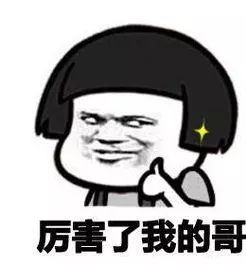 髓母细胞瘤看中医会治愈吗,髓母细胞瘤能治疗好吗