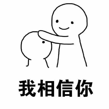 好快！昨天下单今天收货，不少玉林侬已收到双十一包裹了，你知道为啥吗？