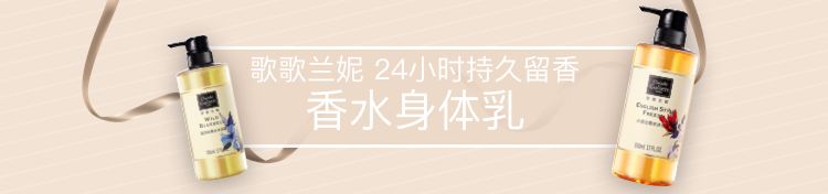 漱口水洁牙慕斯,比牙膏好用的漱口水