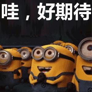 福州长隆野生动物园,福州永鸿野生动物园在哪里