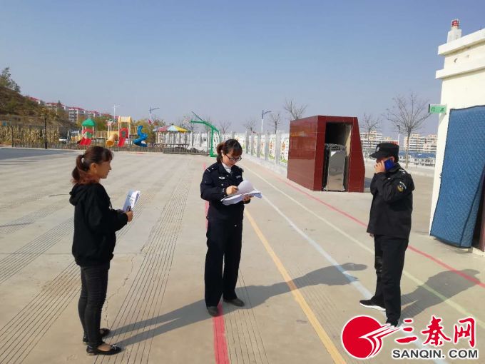 榆林市横山区西沙派出所电话,榆林横山派出所