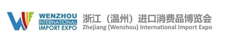 cp展广州2024时间,cp展会地点