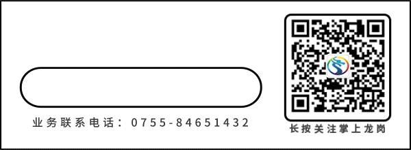 深圳平均工资2023最新公布,2023年深圳平均工资全国排行榜