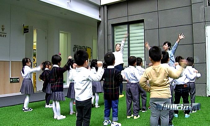 小型高端贵族幼儿园,小型高端幼儿园的标配