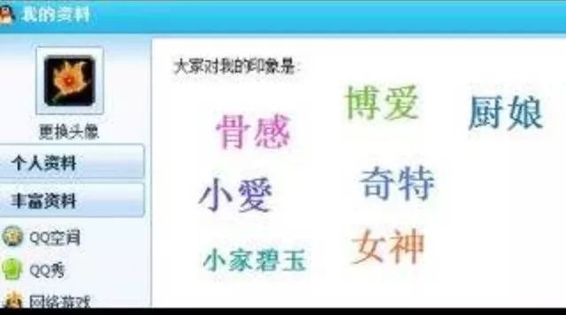 社交小程序功能俱全,社交小程序运营