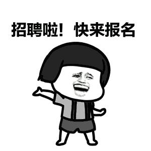 株洲好工作招聘,株洲包吃包住招聘信息