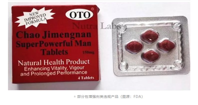 云南白药牙膏处方药,不含氟的牙膏云南白药