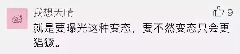 琚兏浜嬩欢,绂忓窞浠撳北钃濊皟绂昏氨浜嬩欢