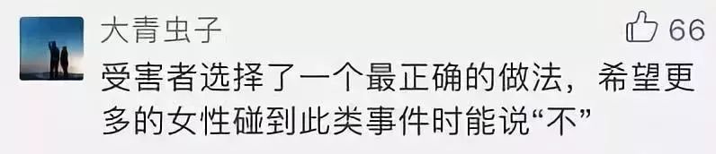 琚兏浜嬩欢,绂忓窞浠撳北钃濊皟绂昏氨浜嬩欢