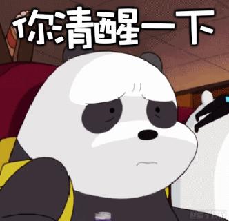 细思极恐女生视频,90后女孩发4张照片