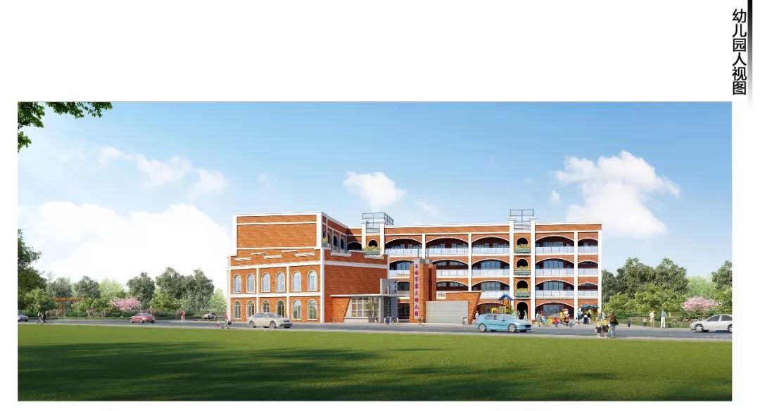 玉东新区玉东第一小学建成,玉东小学什么时候建设