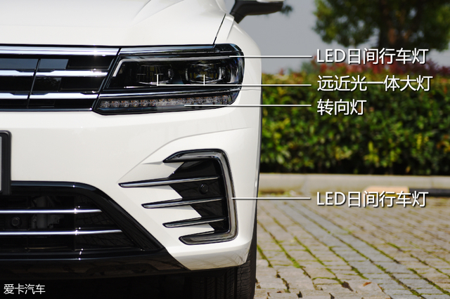 混动途观lphev价格,插混途观l2024款