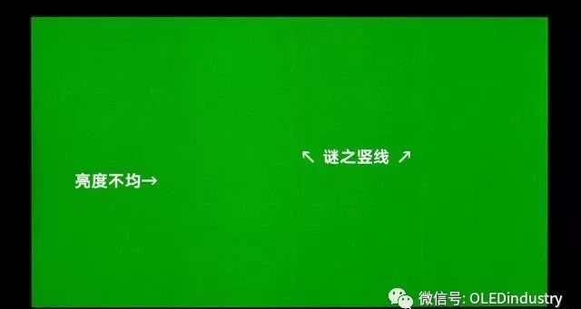 amoled和oled哪个爱烧屏,amoled屏幕会出现烧屏现象吗