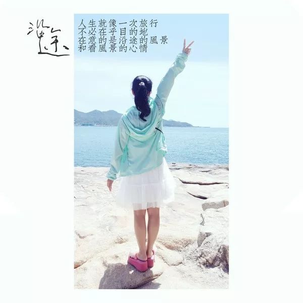 越南芽庄,越美芽庄是什么