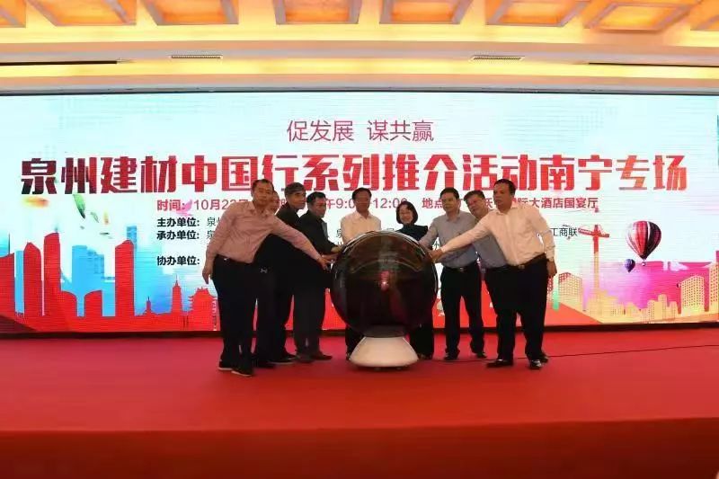 政府搭台聚企业唱戏,政府搭台企业唱戏下一句