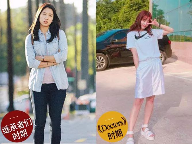 孟美岐15岁减肥,孟美岐减肥方法