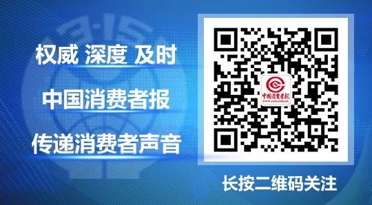 央视报道的售卖假黄金,沙金冒充黄金能卖多少钱