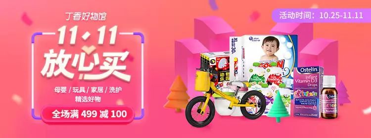 什么单品好用又白又嫩,春季女生必买的基础款单品