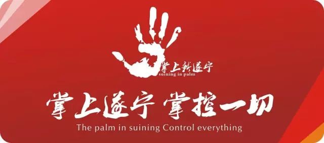 童装被查出致癌物,媒体曝光童装因致癌物超标