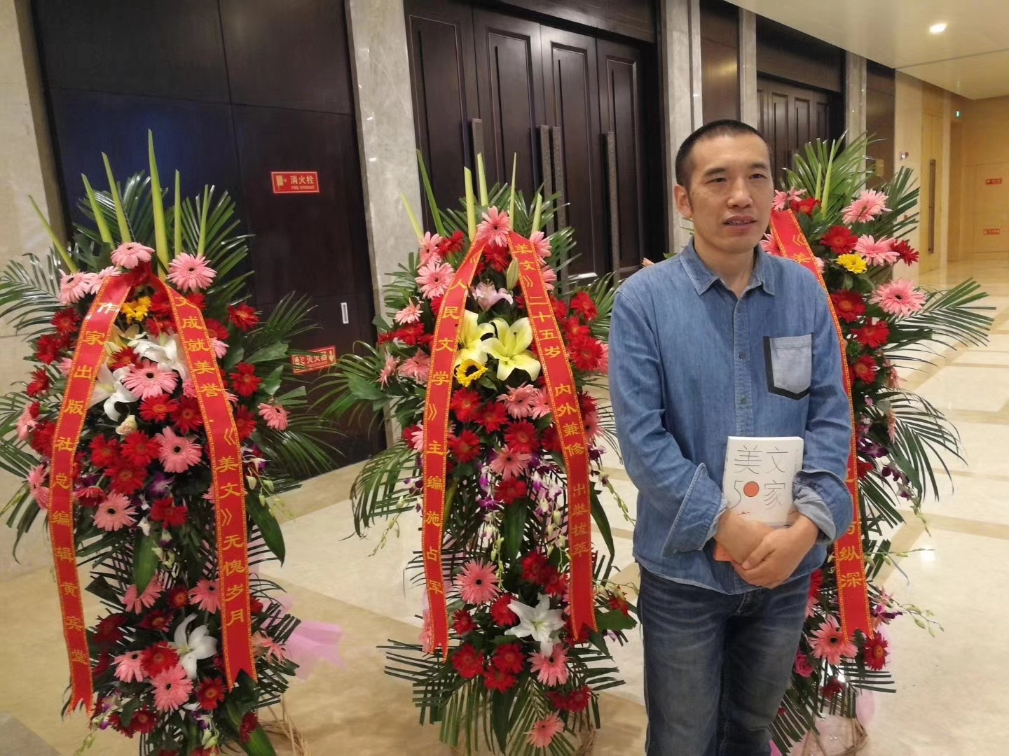 贾平凹散文集人生从容金句分享,贾平凹散文精选2篇