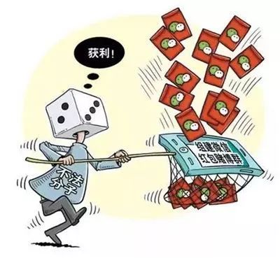 微信赌博结果被骗,微信赌博再现新花样
