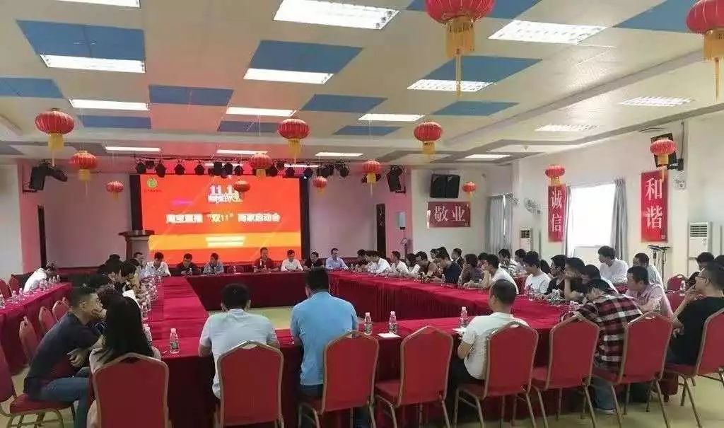 双十一将至开始纷纷备货,双十一将至通知客户备货