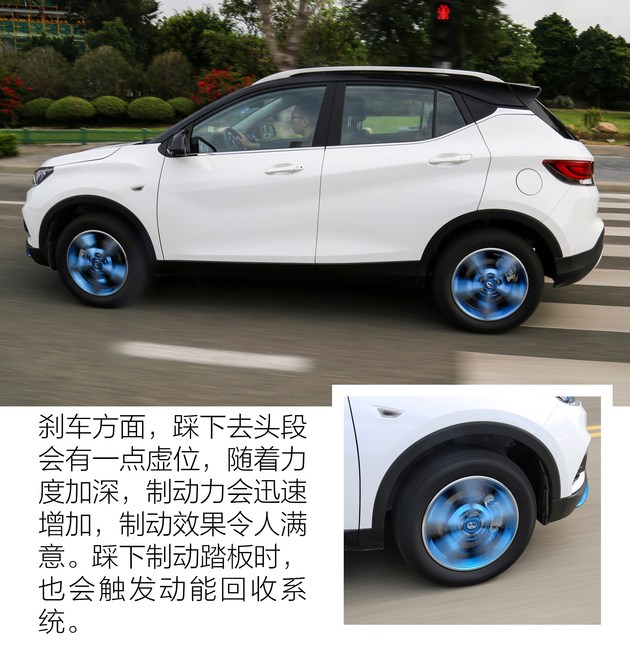 又一强劲对手来袭汽车,东南新能源dx3ev400试驾