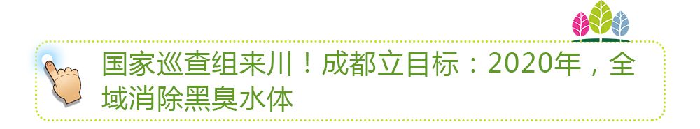 中央公布城市功能改造,两部委发布最新消息通知