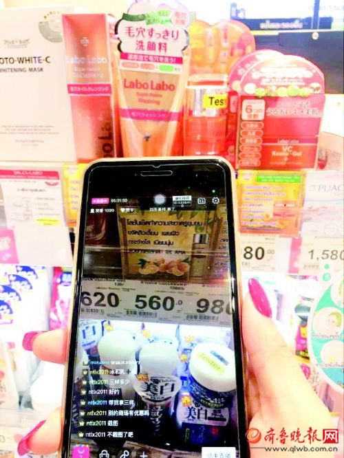 跨境电商洗牌,海淘行业现状