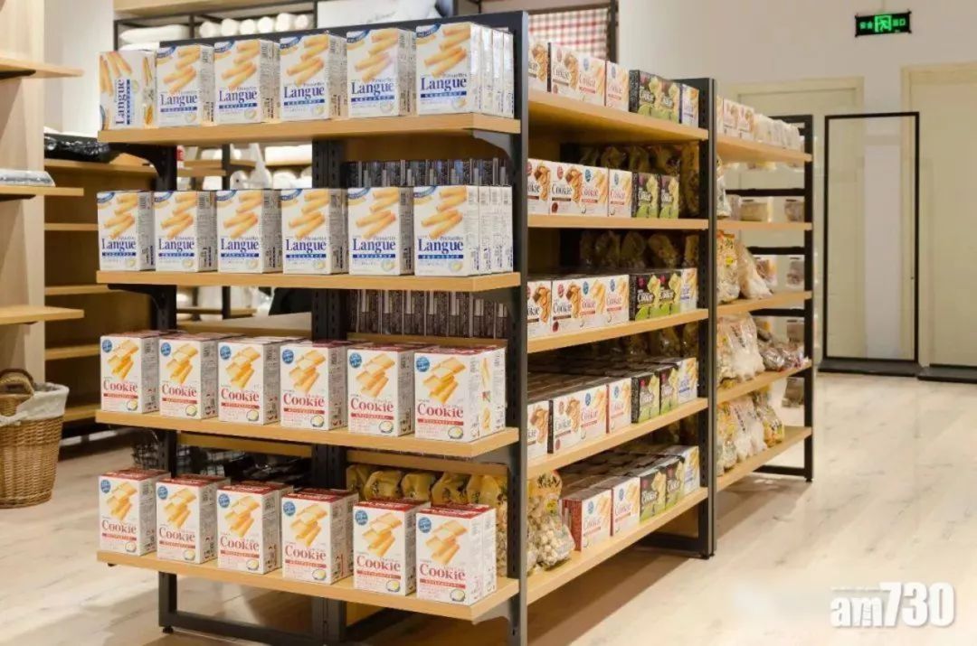 国内各地出现「無印良品」高仿店无印良品，告日本無印良品侵权竟胜诉，还获赔百万