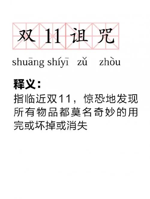 发条乐点：A*杯罩**的女孩其实胸是最大的