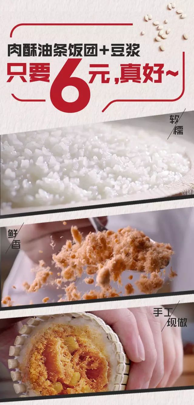 肯德基39.9原味鸡怎么价格变了,肯德基是不是吮指原味鸡便宜