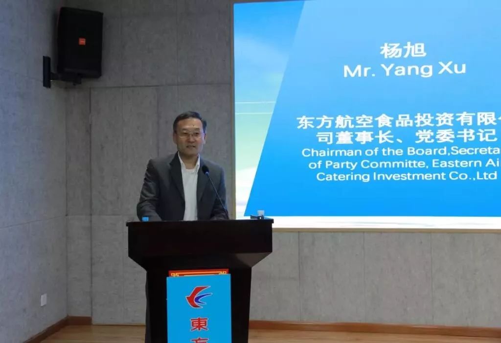 东航上海北京飞机餐,最新东航飞机餐中餐餐食