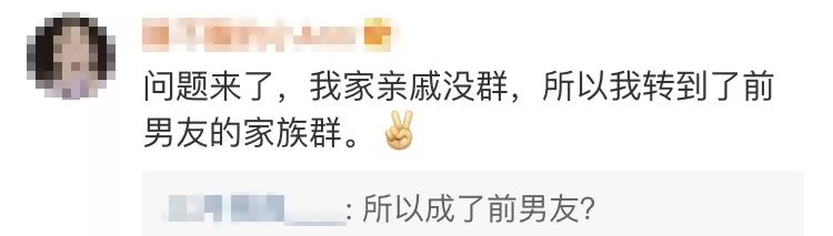 涓嶅瓭鏈変笁杈熻埃涓哄ぇ,涓嶅瓭鏈変笁杈熻埃