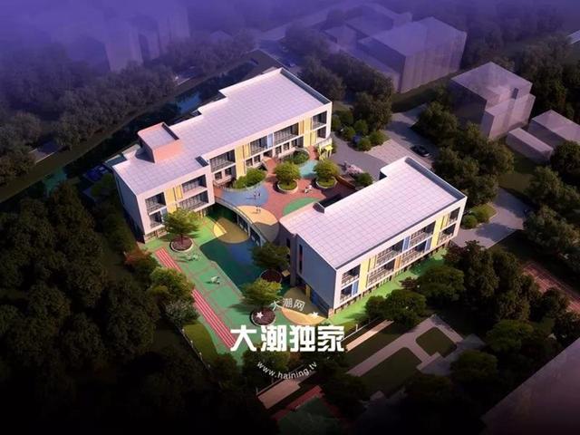 海宁教育最新消息,海宁学校规划