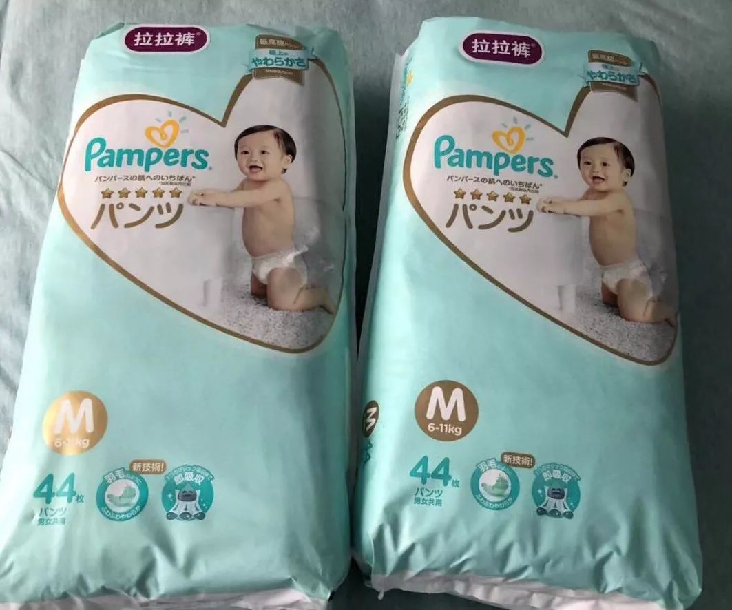 闲置群｜靠卖闲置月入上千？孕前买的口红、眼影有救了！