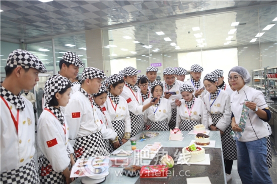 安徽新东方西点专业学子走进采蝶轩集团参观学习