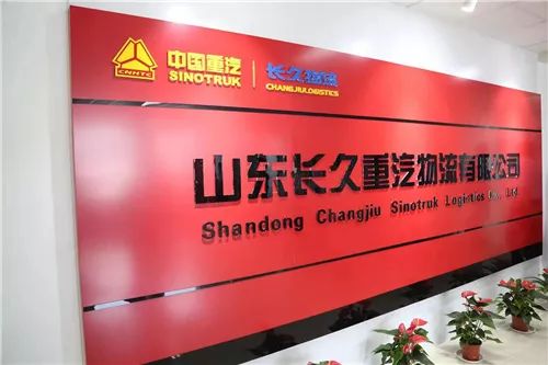 济南第四季度24个重点项目签约,济南2018年首批281个项目招商公布