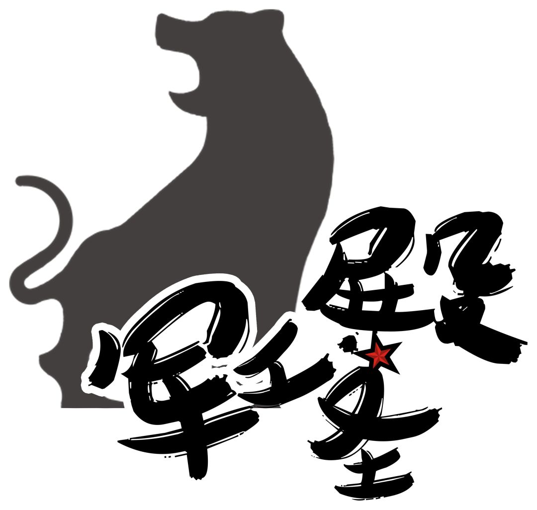 哈工程去哪里看海,哈工程在哪看海