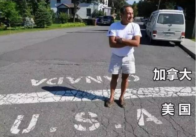 世界上最奇葩的国界线竟然长这样,盘点世界上最奇葩的10条国界线