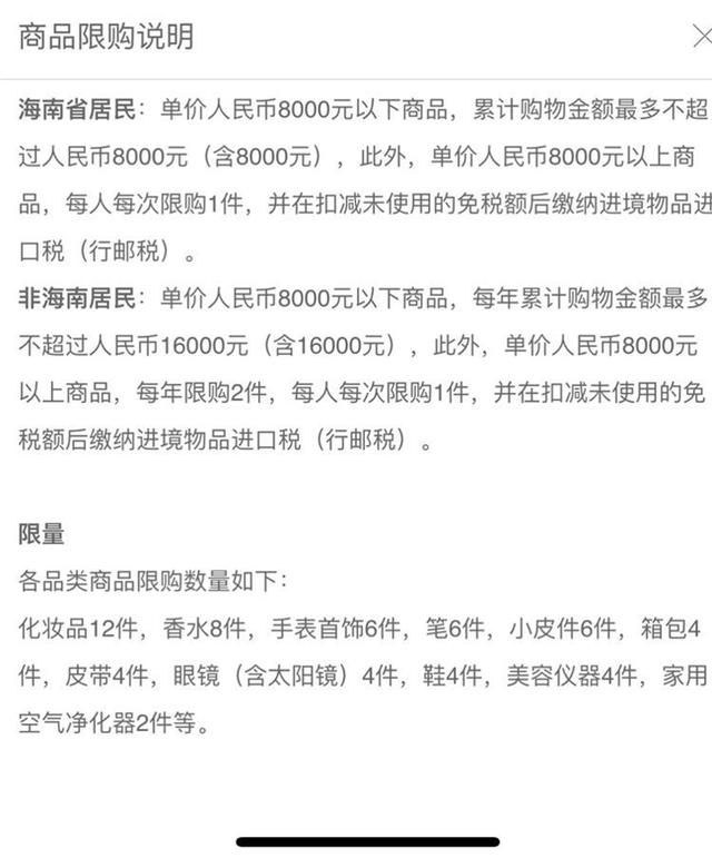 三亚亲子私人定制旅游攻略,三亚自驾亲子游攻略