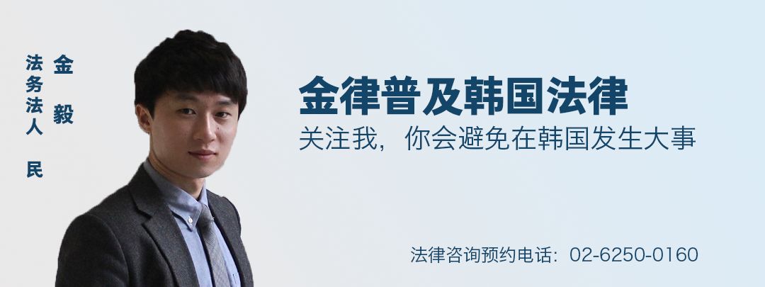 韩国什么工作最赚钱,韩国最赚钱的工作