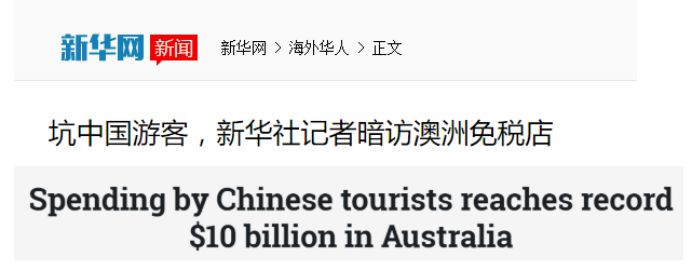 ugg是出什么事了么,ugg被爆出惊天丑闻