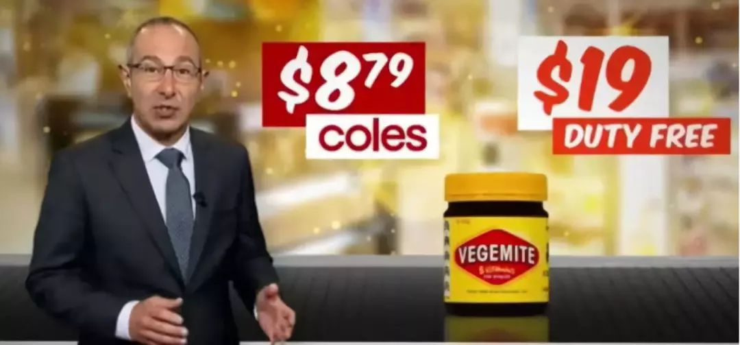 生活作风问题被问责,生活垃圾处罚