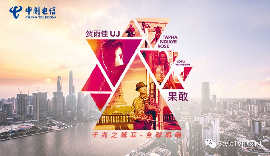 上海全城热秀演奏,全城热舞东方舞