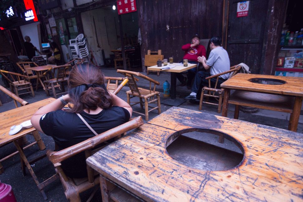 十一街绝版的成都老街地图,武侯区11街