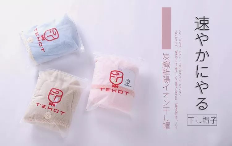 不用吹风机吹头发也可以变干,洗完头怎么不用吹风机弄干头发