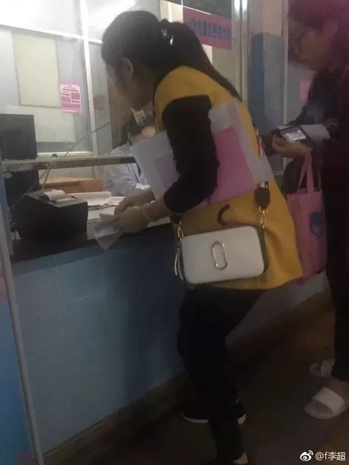 丁义珍卫生院窗口,人民的名义达康为啥通知丁义珍